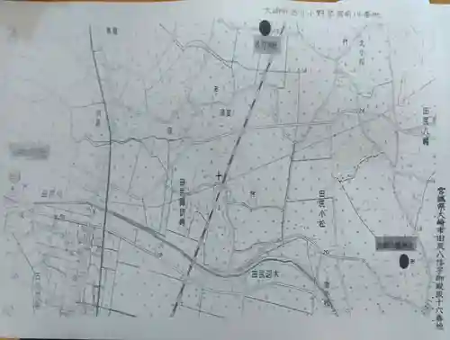 斗瑩稲荷神社(宮城県)