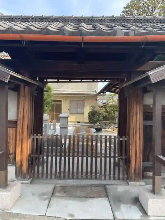 念佛寺(念仏寺)(京都府)