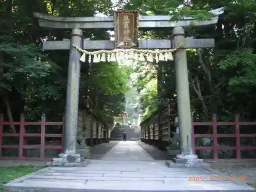 志波彦神社・鹽竈神社(宮城県)