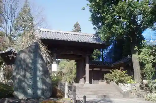 東長谷寺　薬王院の山門