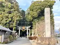 豊国神社(滋賀県)