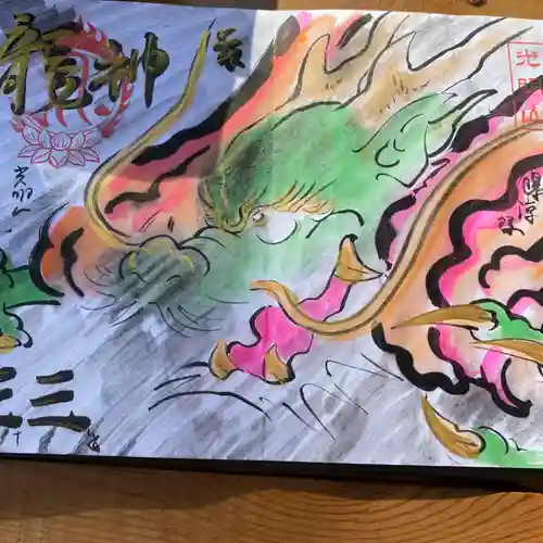 来迎院(茨城県)