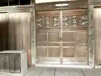 眞藏院(新潟県)