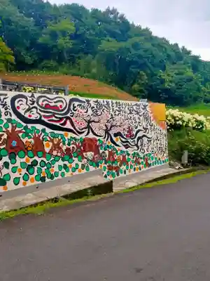 陽林寺(福島県)