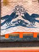 御縣彦社のその他建物