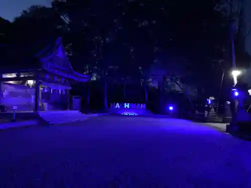 川田八幡神社のその他建物