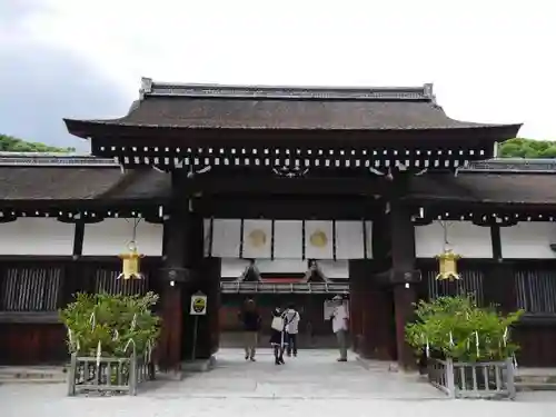 賀茂御祖神社（下鴨神社）の山門・神門