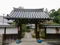 一條殿 新善光寺の山門・神門