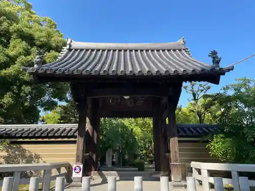 聖福寺(福岡県)