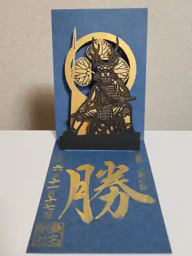 桑名宗社（春日神社）(三重県)