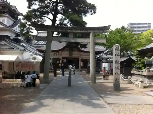 龍城神社(愛知県)