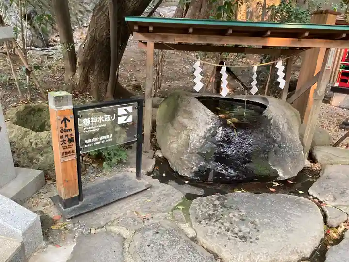來宮神社(静岡県)