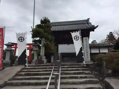 瑠璃光寺のその他建物