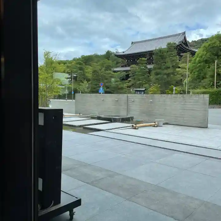 知恩院(京都府)