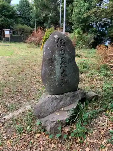 浅海八幡宮の庭園