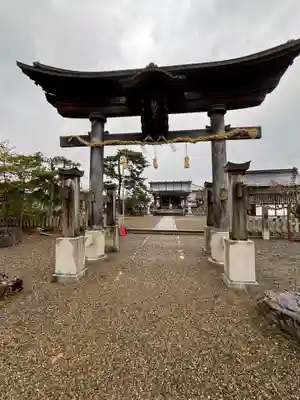 熊野新宮神社(京都府)