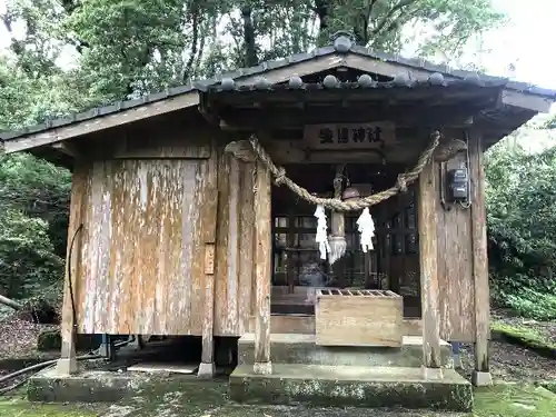 生達神社の本殿・本堂