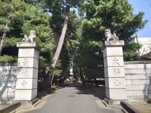 豪徳寺の山門