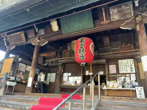 行願寺（革堂）(京都府)