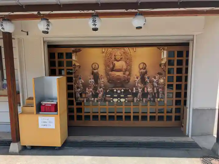 宝泉寺(東京都)