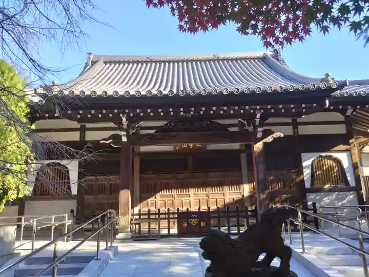 大正寺(東京都)
