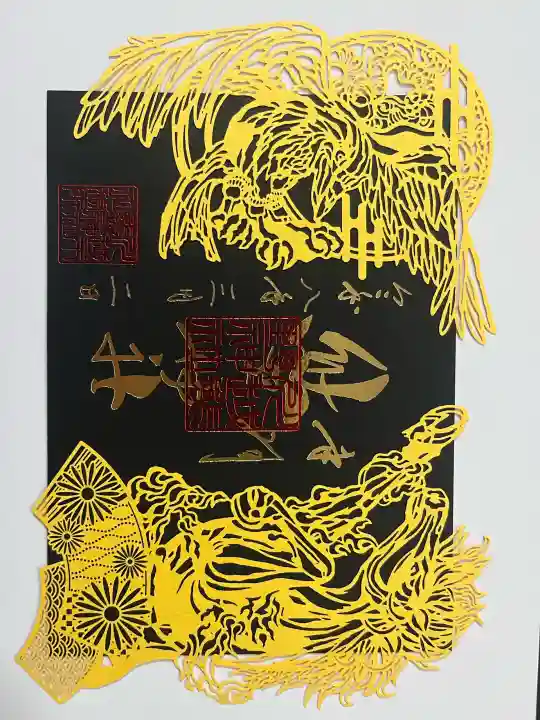 川越熊野神社の{uncategorized: "未分類", other: "その他", undefined: "問題あり", building: "その他建物", grave: "お墓", sacred_gate: "鳥居", guardian: "狛犬", statue: "像", buddha: "仏像", history: "歴史", nature: "自然", garden: "庭園", animal: "動物", pagoda: "塔", temizu: "手水舎", mountain_gate: "山門・神門", sanctuary: "本殿・本堂", subordinate: "末社・摂社", art: "芸術", scenery: "景色", jizo: "地蔵", ema: "絵馬", goshuin: "御朱印", omikuji: "おみくじ", items: "授与品その他", amulet: "お守り", goshuincho: "御朱印帳", eats: "食事", festival: "お祭り", votive_dance: "神楽", shichigosan: "七五三参", wedding: "結婚式", experience: "体験その他", initially: "初詣", around: "周辺", anti_infection: "感染症対策"}