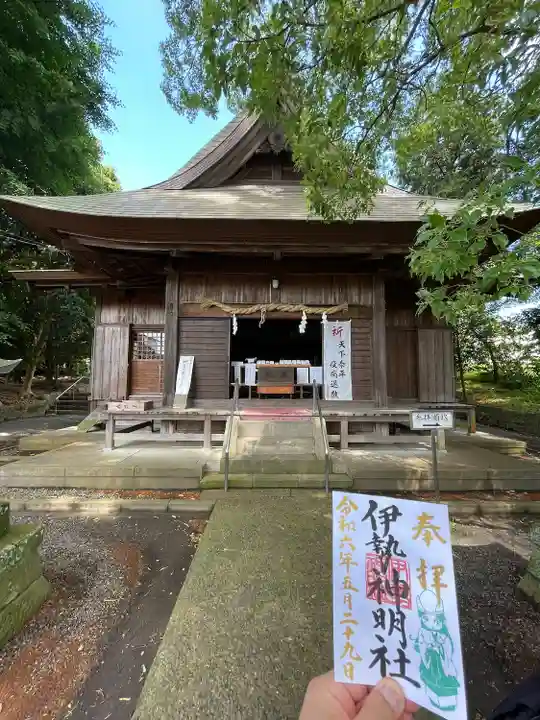 伊勢神明社(静岡県)