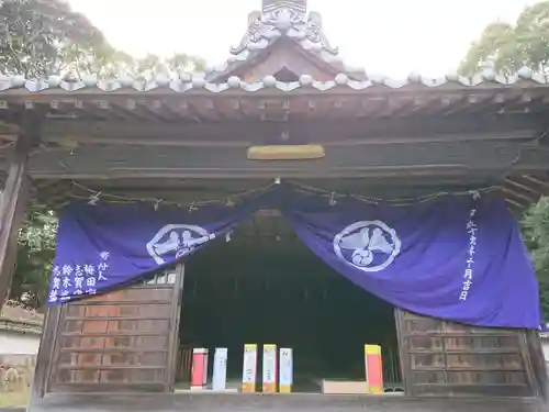八幡宮(愛知県)