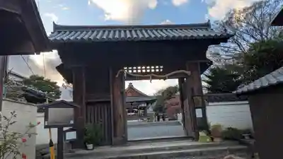 篠津神社(滋賀県)
