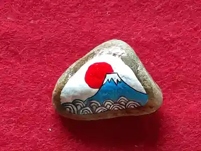 伏木香取神社の授与品その他