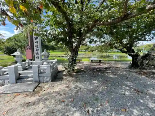 志那神社御旅所(滋賀県)