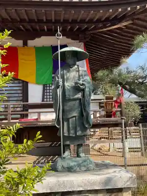 万蔵院(茨城県)