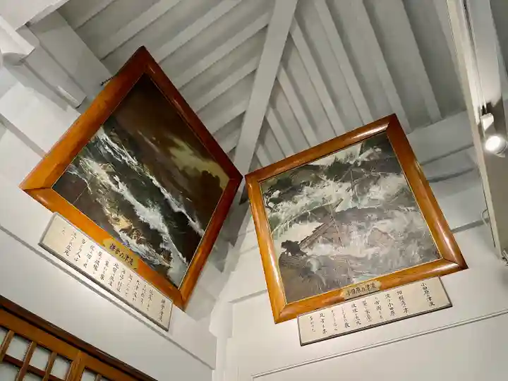 東京都慰霊堂(東京都)