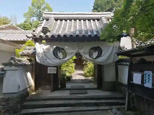 西念寺(京都府)