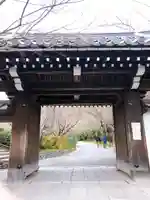龍安寺の山門・神門