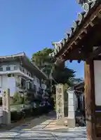 福祥寺(須磨寺)のその他建物