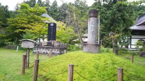円蔵寺のその他建物