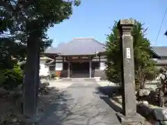 興忠院(愛知県)