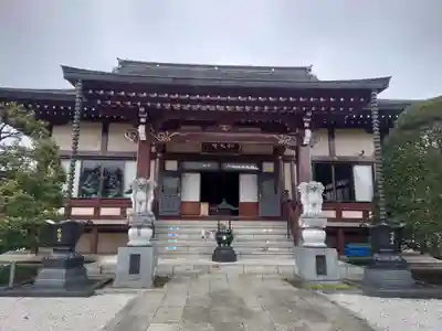 松林寺(埼玉県)