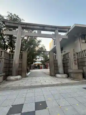 難波神社(大阪府)