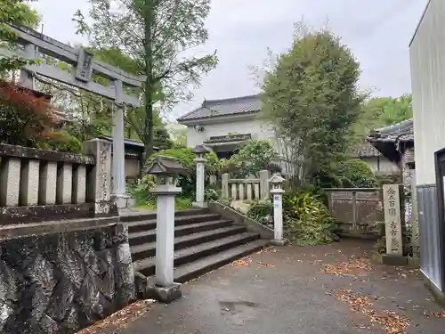 加麻良神社(香川県)