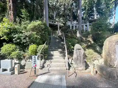 日枝神社(滋賀県)