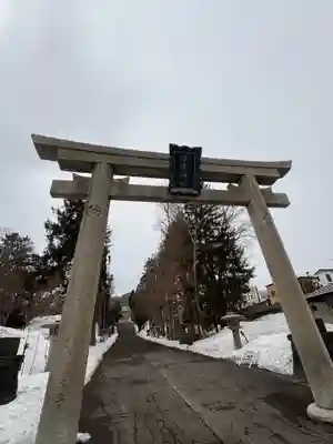住吉神社(北海道)