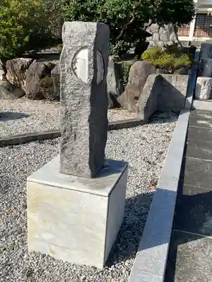 箆矢神社(愛知県)