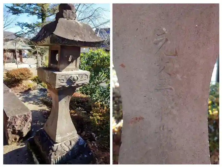 美和神社(群馬県)