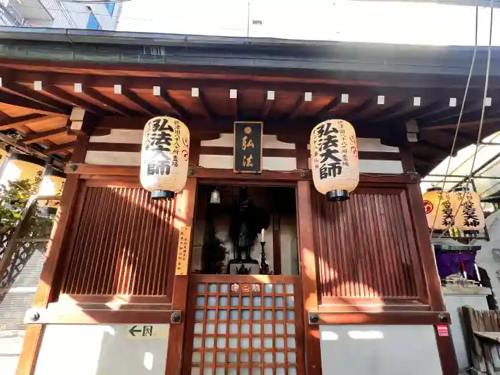 浪速寺(大阪府)
