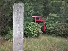 稲荷神社の建物その他