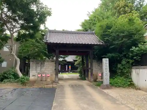 医王寺(千葉県)