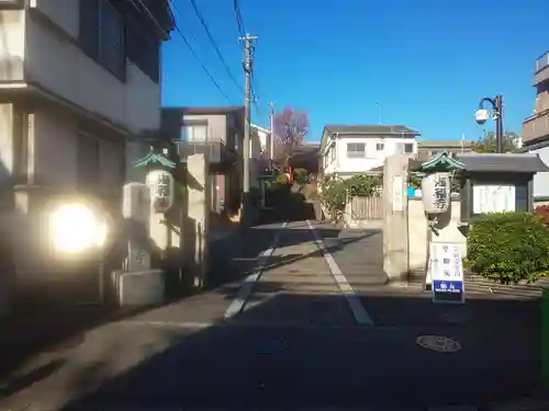 海福寺のその他建物