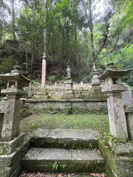 仙龍寺(愛媛県)